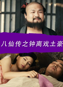 欧美激情亚洲一区中文字幕